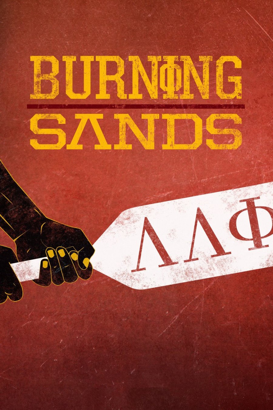 burning sands movie