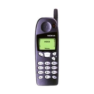 old school phone